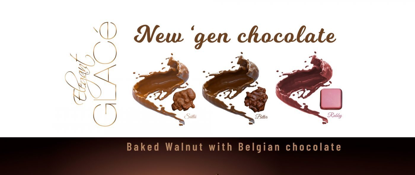 Cesan Walnuts | Baked Walnut