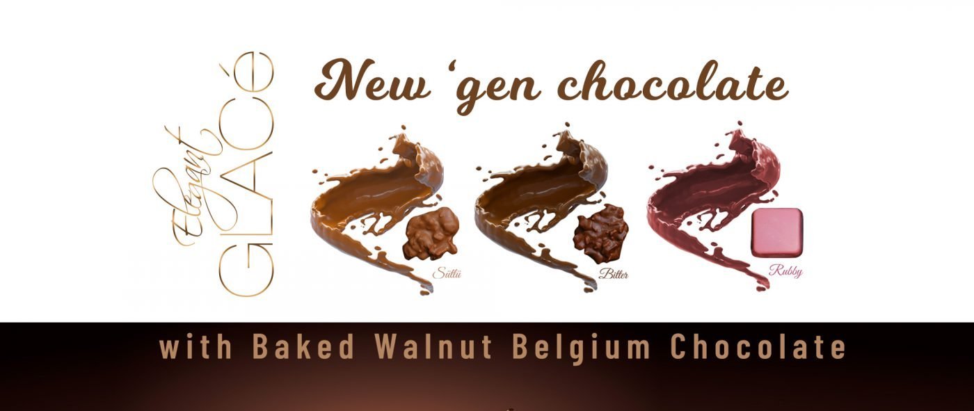 Cesan Walnuts | Baked Walnut